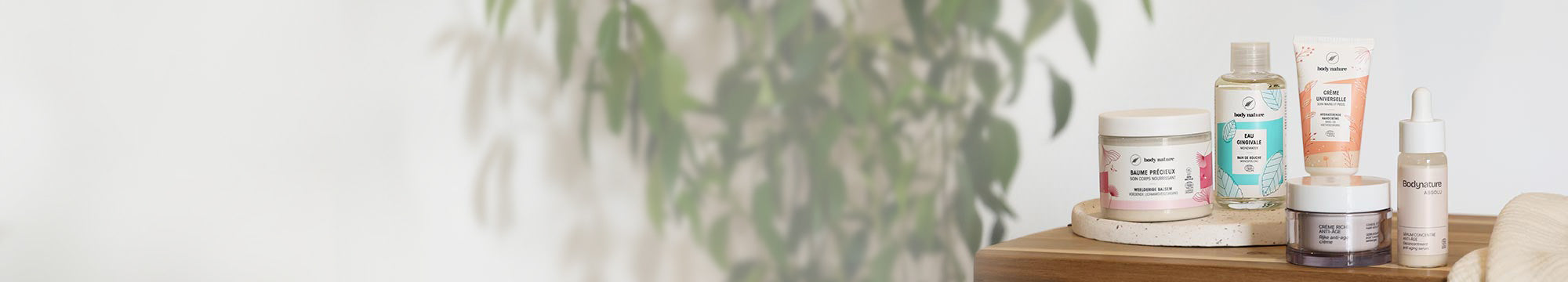 Incontournables cosmétique